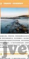 91麻豆传媒18集在线-探索91麻豆传媒的十八种可能，不仅仅是视觉的盛宴
