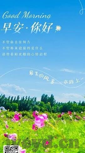 91麻豆国产一区二区-探索地方特色影视文化的多元面向，91麻豆国产一区二区