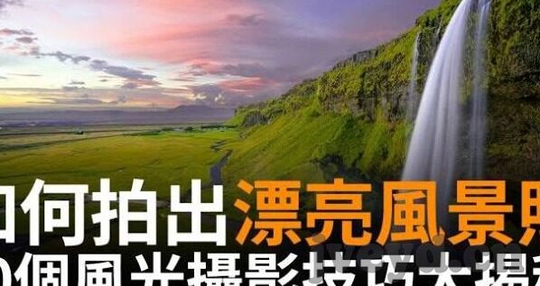 旧版糖心vlog官网入口-品味复古魅力，探秘旧版糖心Vlog的时光印记