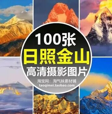 麻豆画精品传媒网址-艺术与创意的交汇——麻豆画精品，探索视觉艺术的新维度